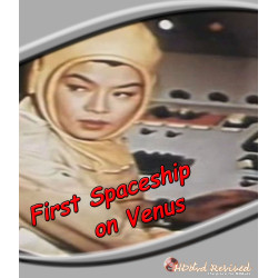 First Spaceship on Venus - 1960 (HDDVD) (English Dubs) - UK Seller