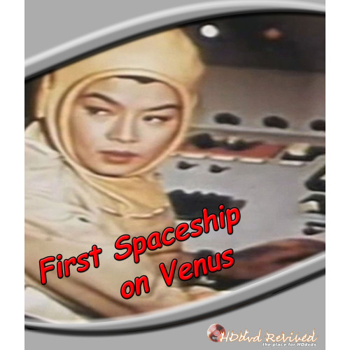 First Spaceship on Venus - 1960 (HDDVD) (English Dubs) - UK Seller