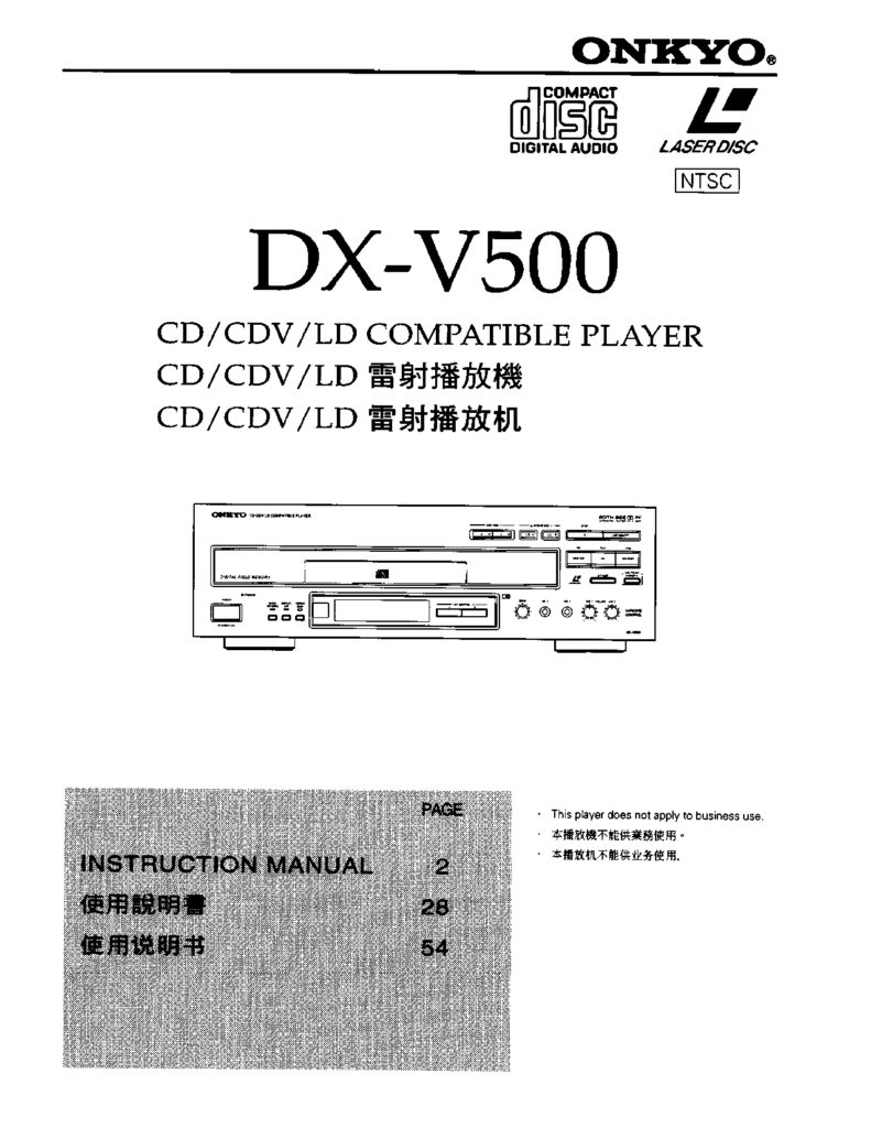 ONKYO DX-V500 CD/CDV/LD Compatible Player Instruction Manual