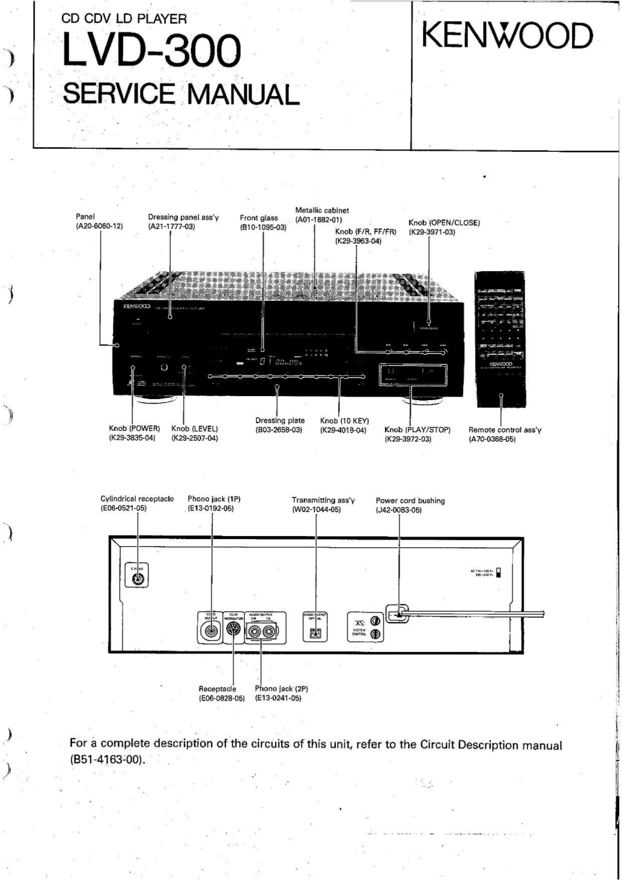KENWOOD LVD-300 SERVICE MANUAL