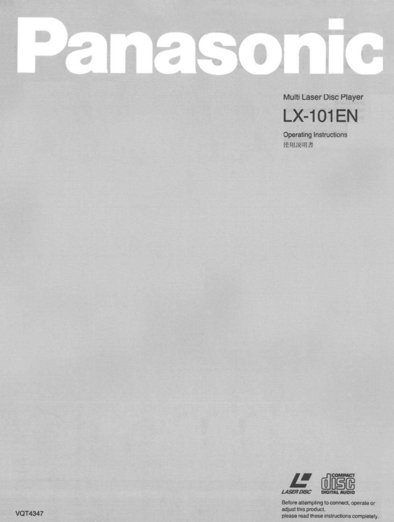 Panasonic Multi Laser Disc Player LX-101EN Operating Instructions