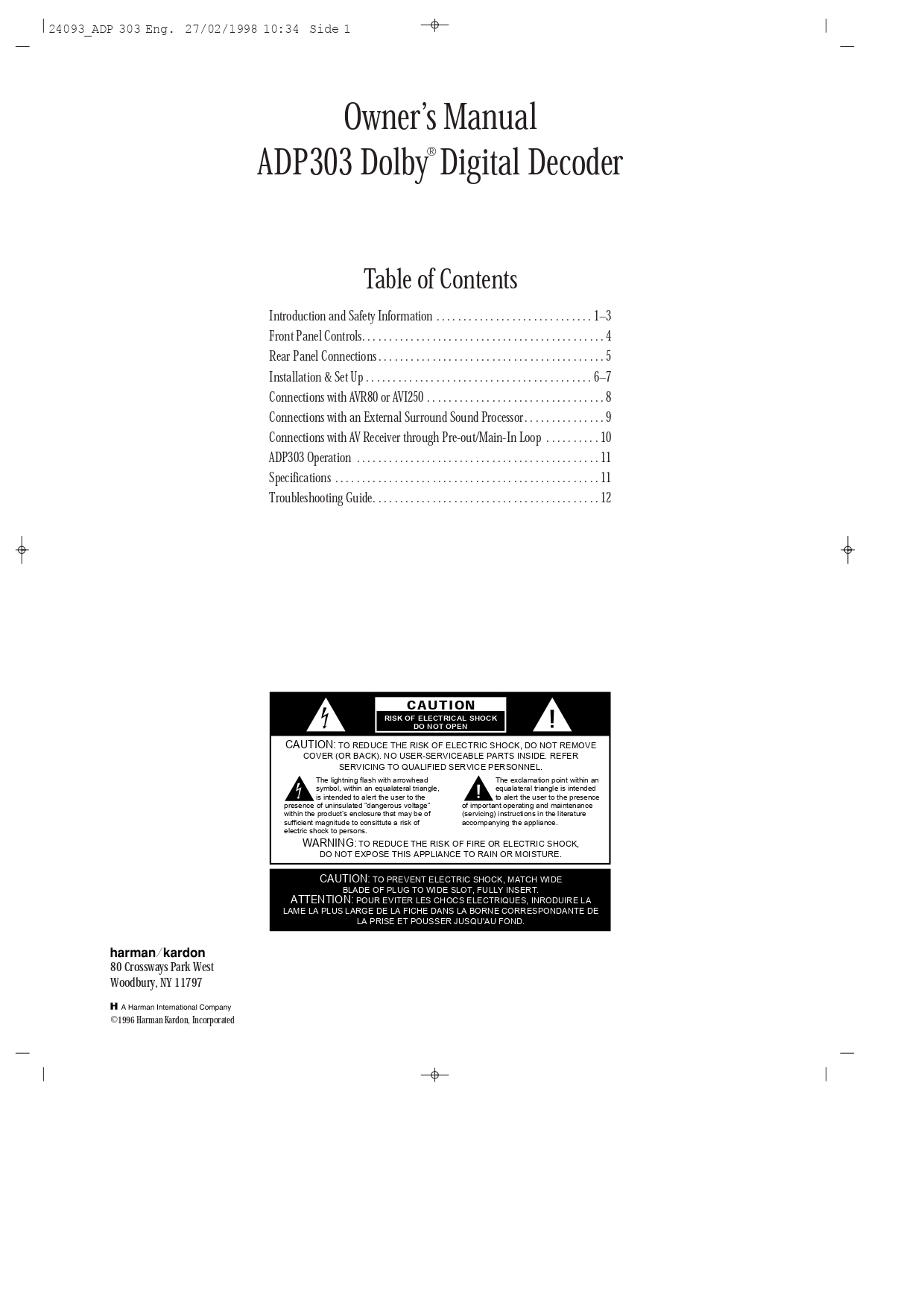 harman/kardon ADP303 Dolby® Digital Decoder Owner's Manual (Instant Download)