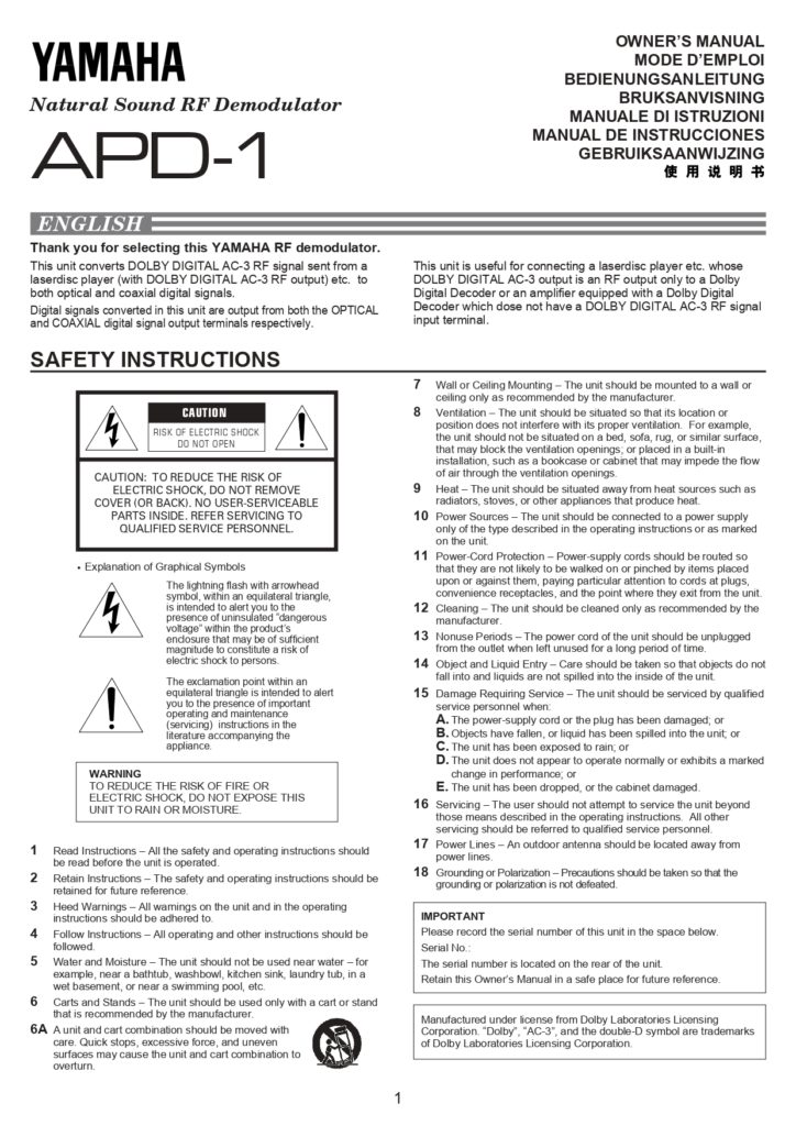 Yamaha APD-1 Natural Sound RF Demodulator Owner's Manual - Instant Download
