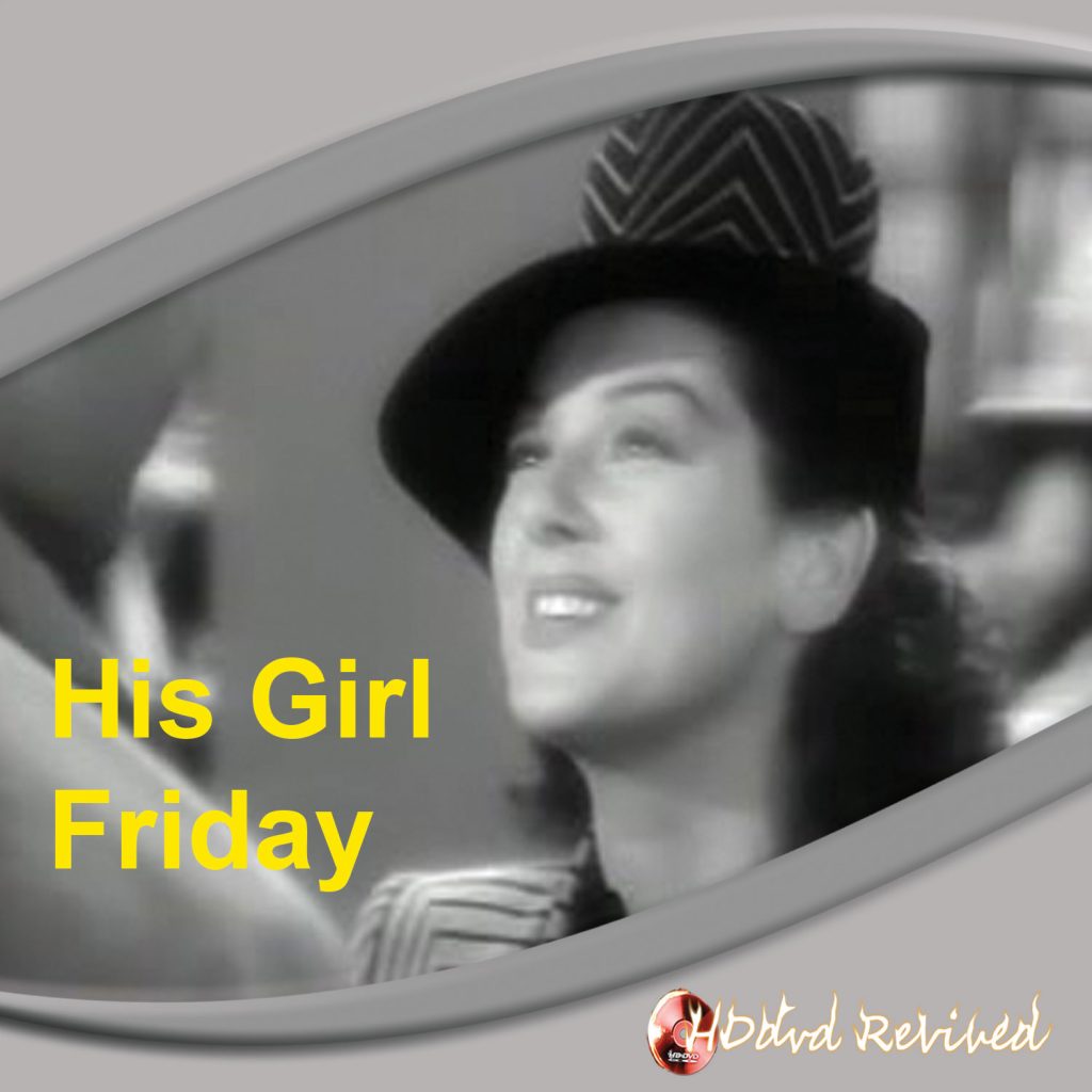 His Girl Friday - 1940 (VCD)