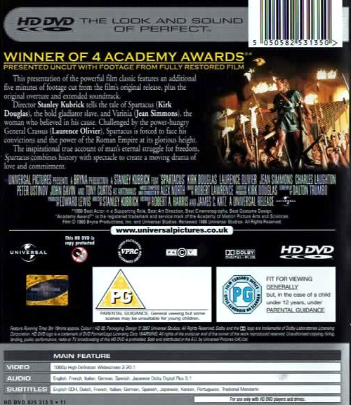 Spartacus (HDDVD) - Image 2