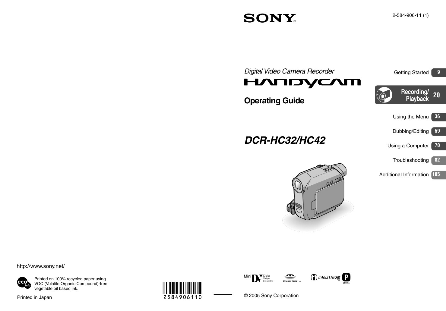 Sony DCR-HC32 MiniDV Owner Manual EN (Instant Download)