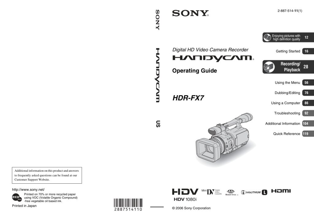 Sony HDR-FX7 HDV Owner Manual EN (Instant Download)