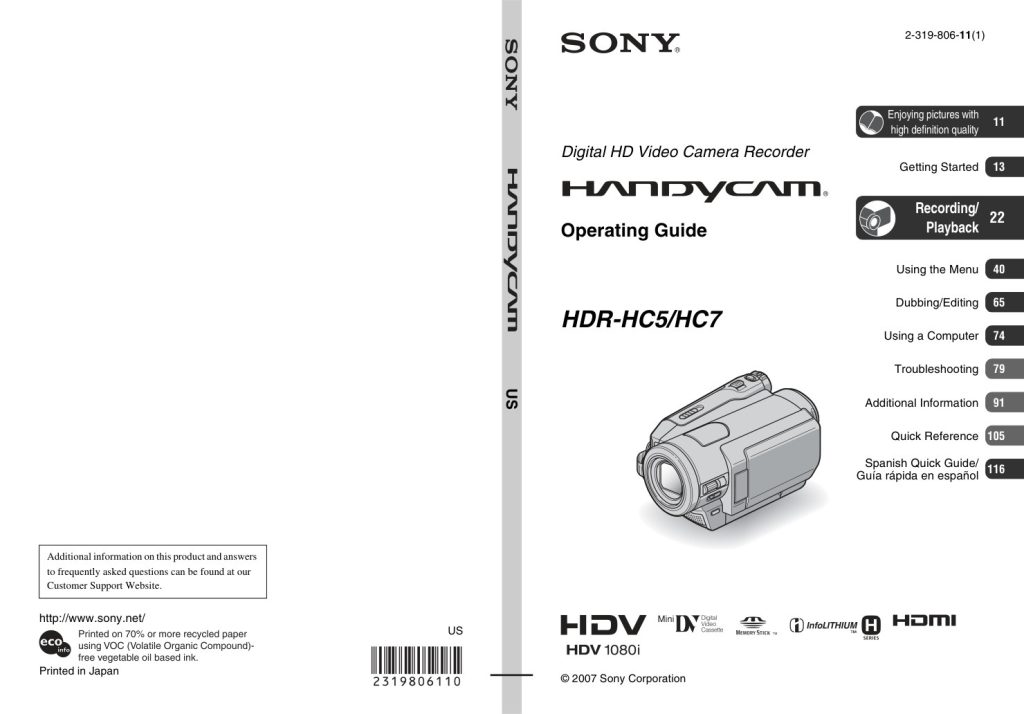 Sony HDR-HC7 HDV Owner Manual EN (Instant Download)
