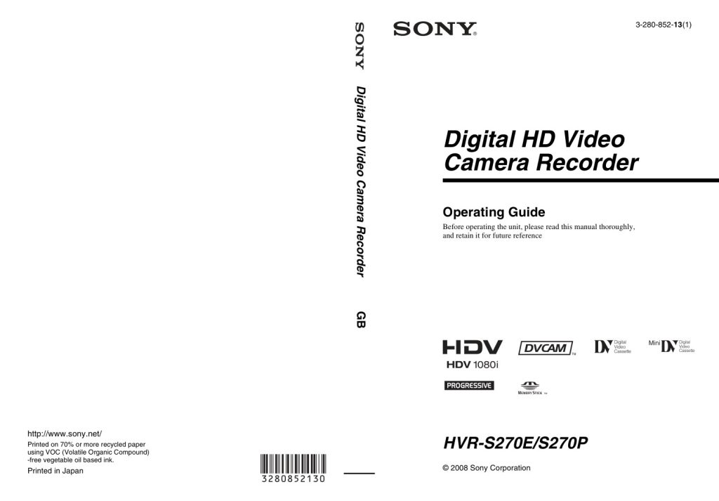 Sony HVR-S270 HDV Owner Manual EN (Instant Download)