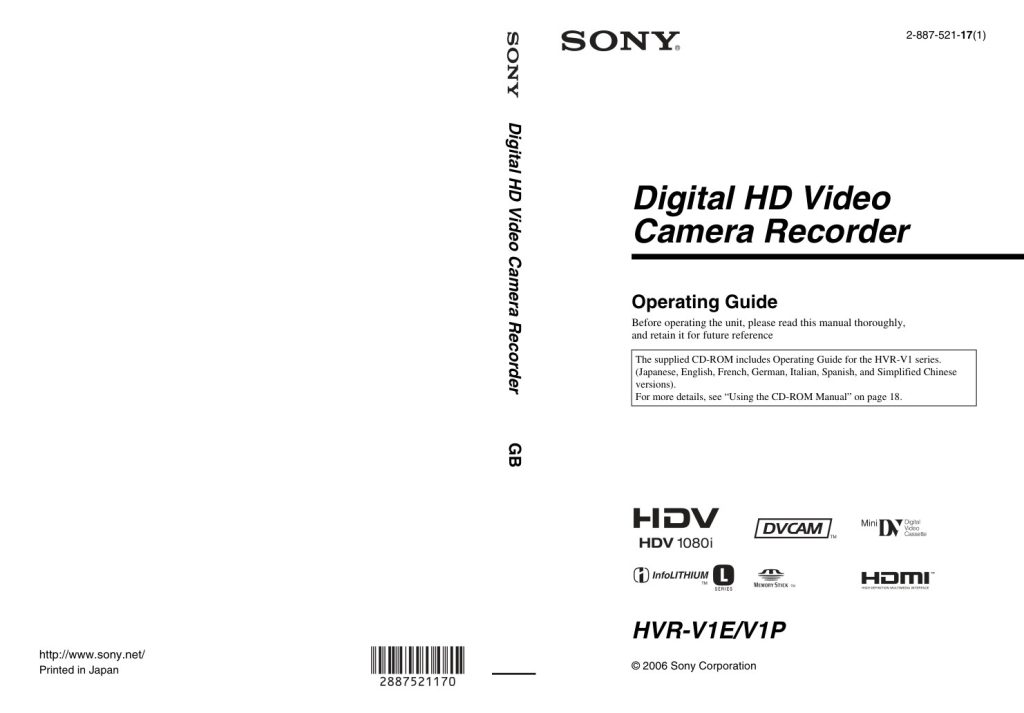 Sony HVR-V1E HDV Owner Manual EN (Instant Download)