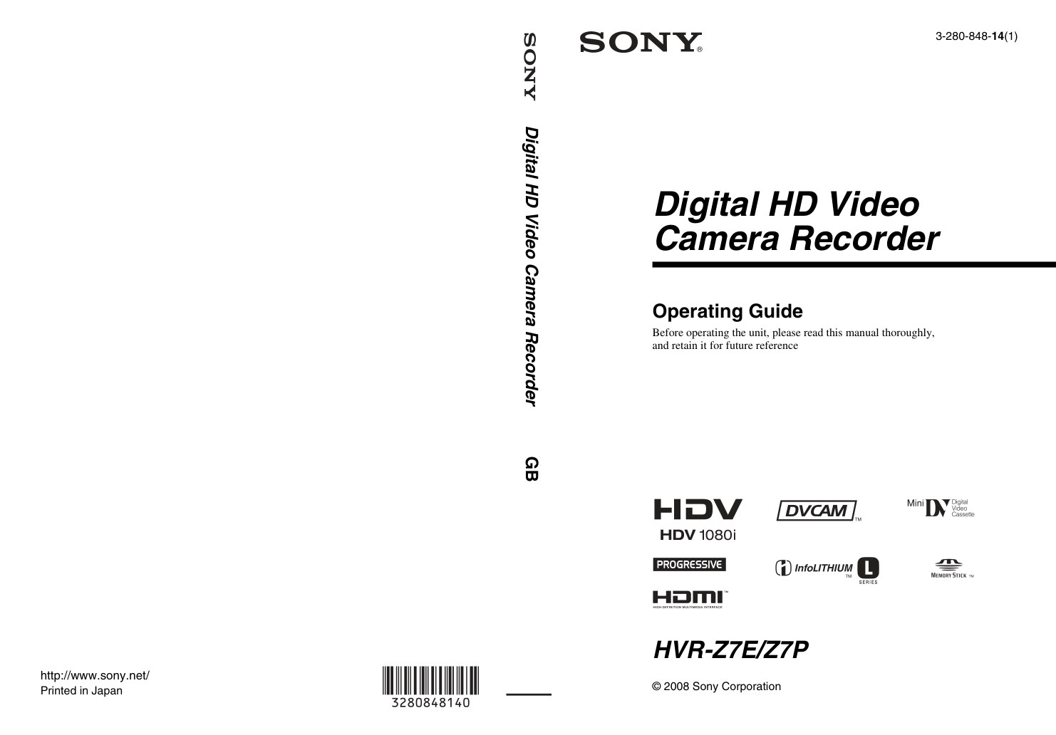 Sony HVR-Z7E HDV Owner Manual EN (Instant Download)