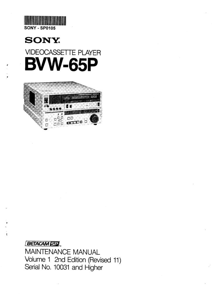 Sony BVW-65 Betacam Service Manual EN (Instant Download)