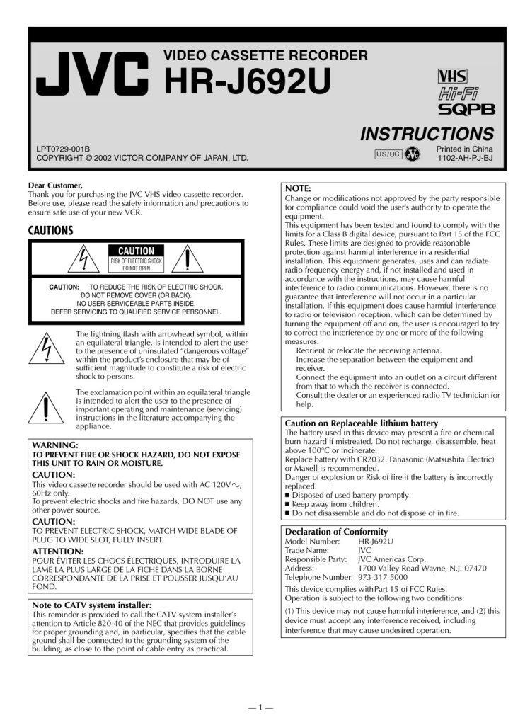 JVC HR-J692U VHS Owner Manual EN (Instant Download)