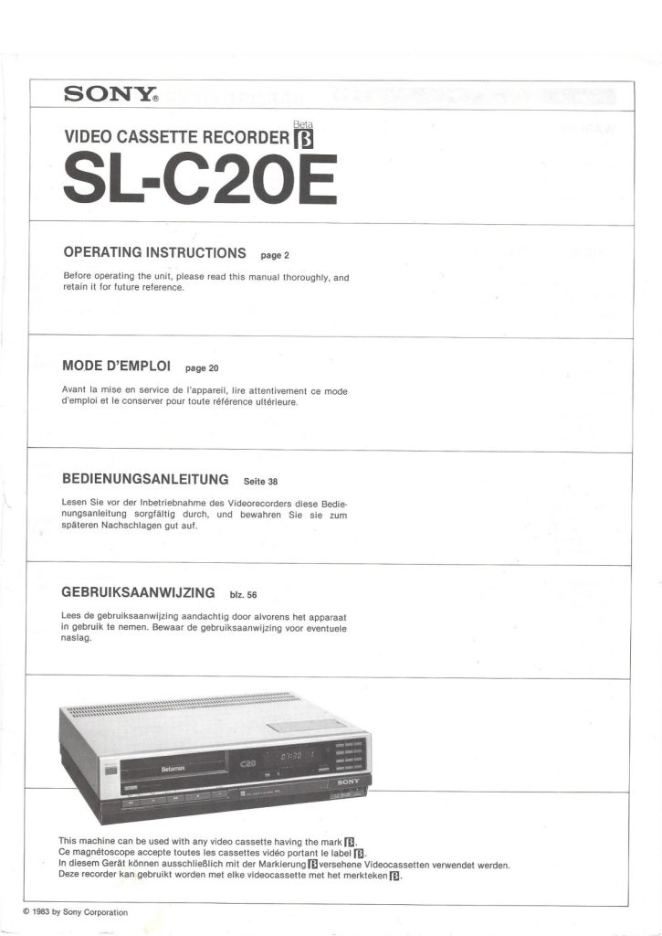 Sony SL-C20E Betamax Manual (Instant Download)