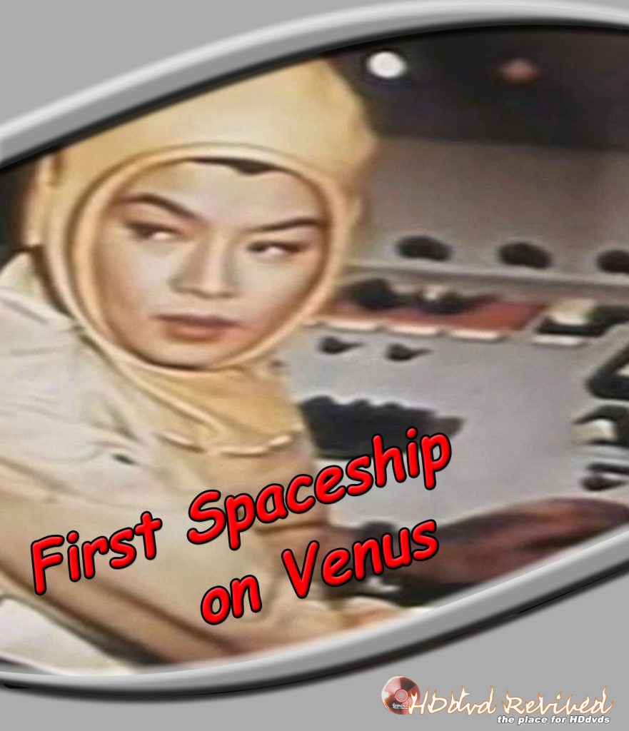 First Spaceship on Venus - 1960 (HDDVD) (English Dubs)