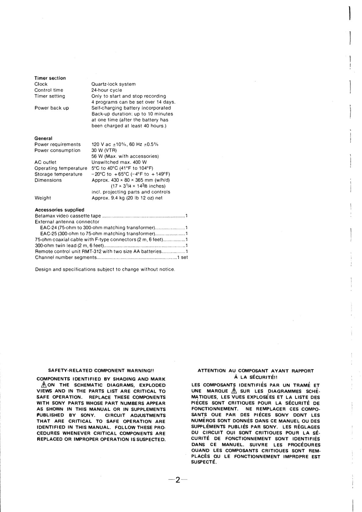 Sony SL-2500 Betamax Service Manual (Instant Download) - Image 2