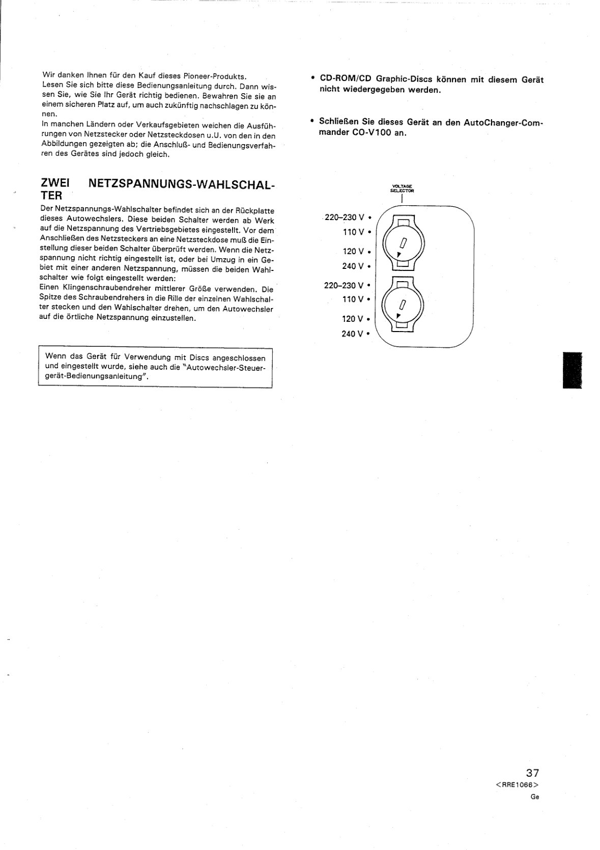 LC-V100-DE User Manual Scan (Instant Download) - Image 3