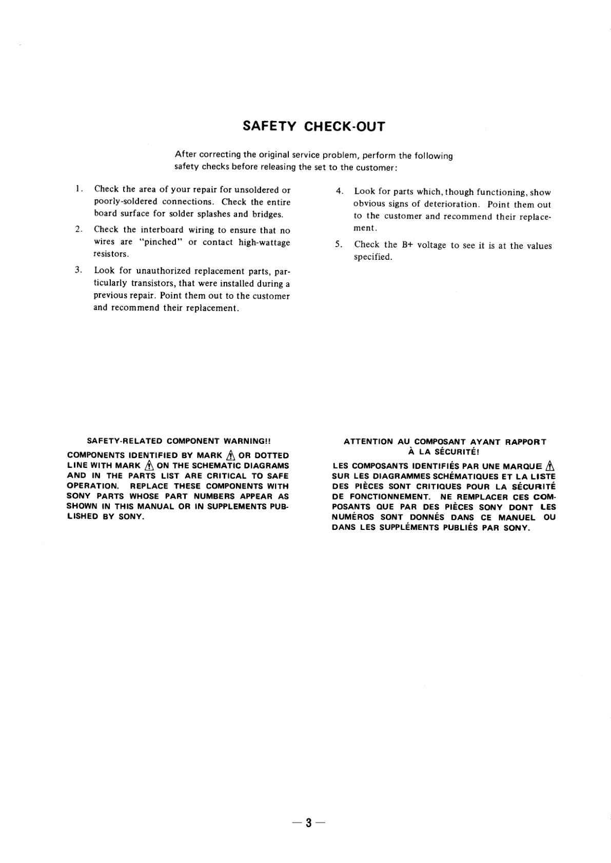 Sony EDC-55 ED Beta Manual (Instant Download) - Image 3