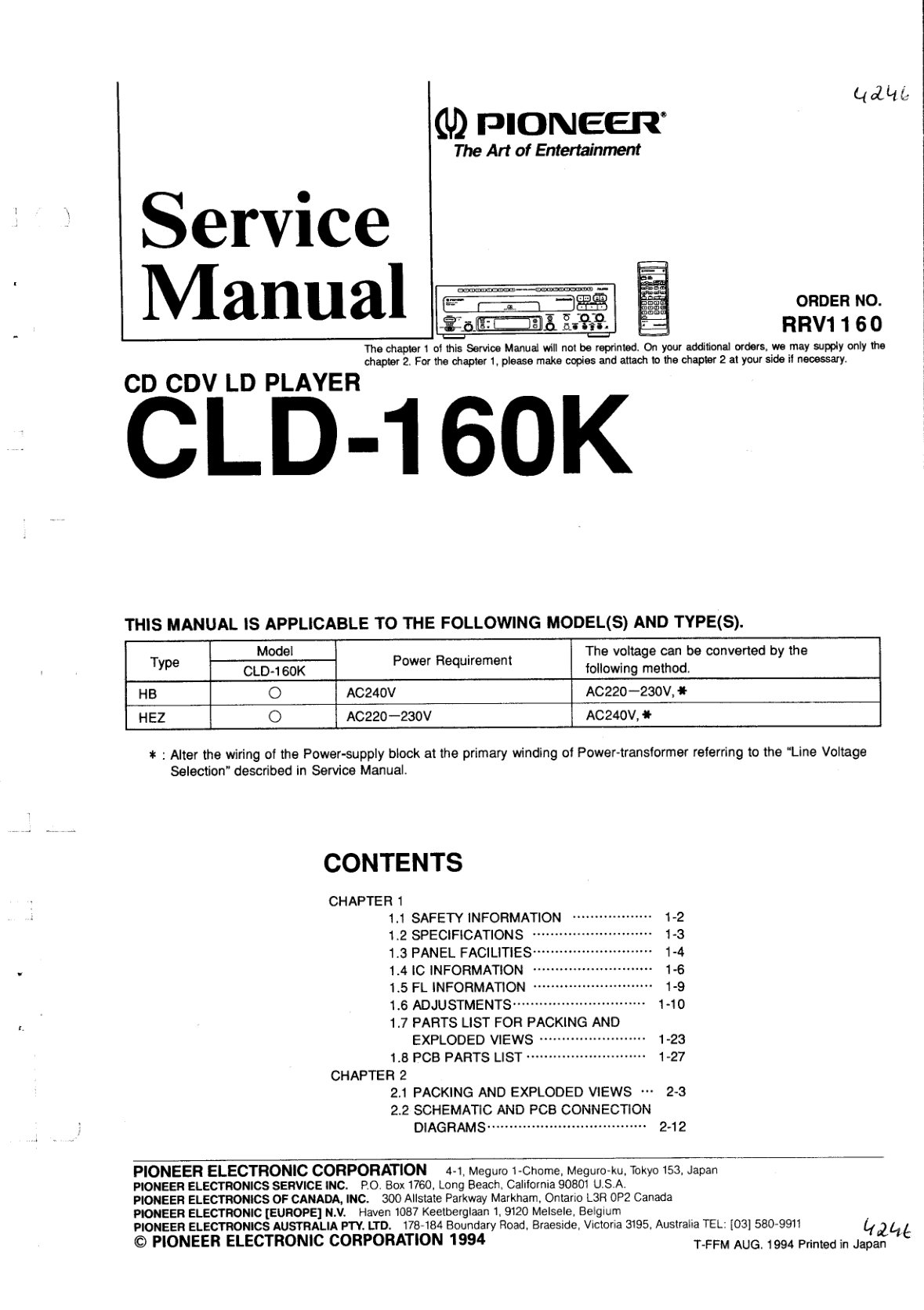 CLD-160K-EN Service Manual Scan-RRV1378 (Instant Download) - Image 4
