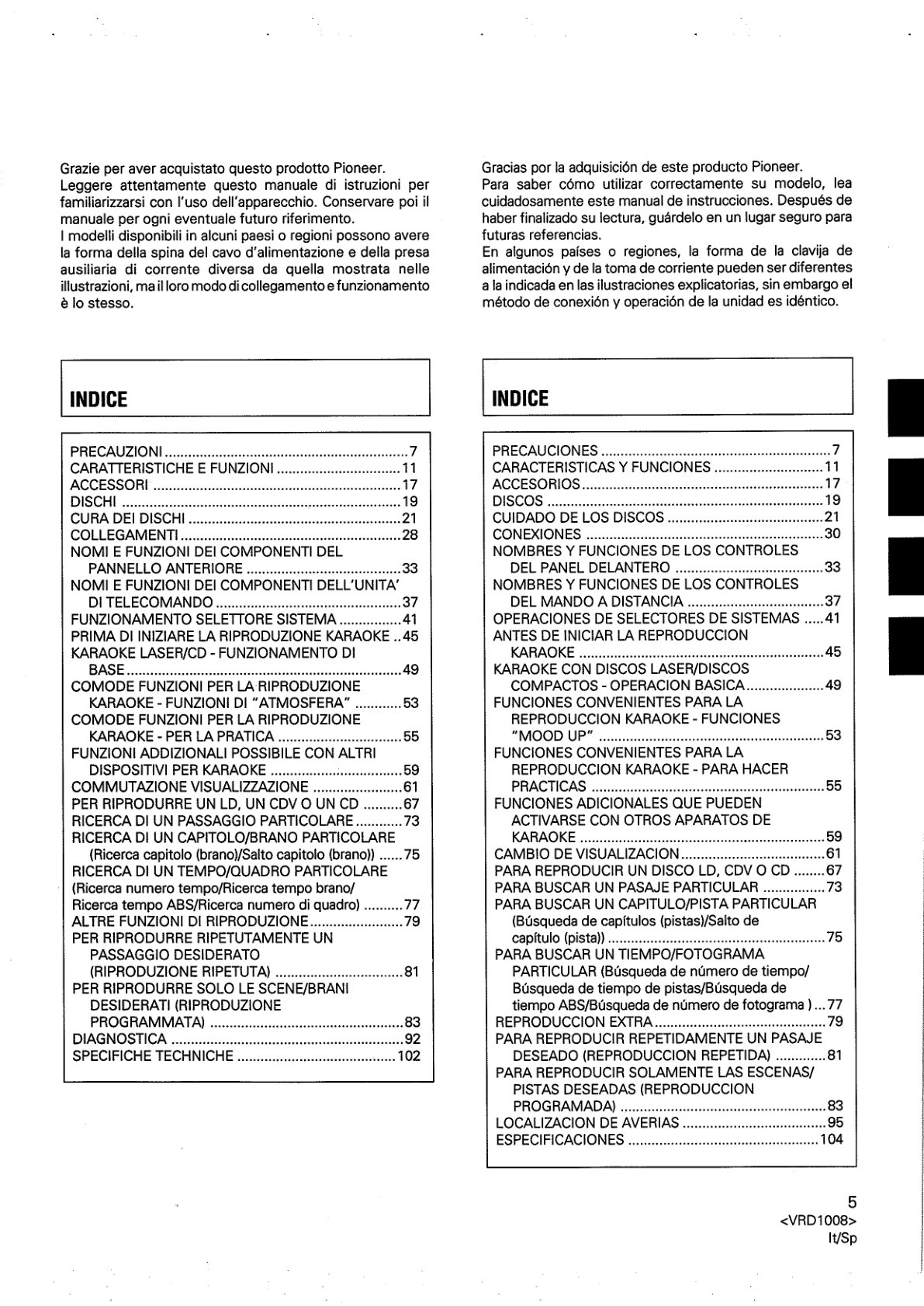CLD-V202-EN-FR-DE-IT Scan Manual (Instant Download) - Image 5