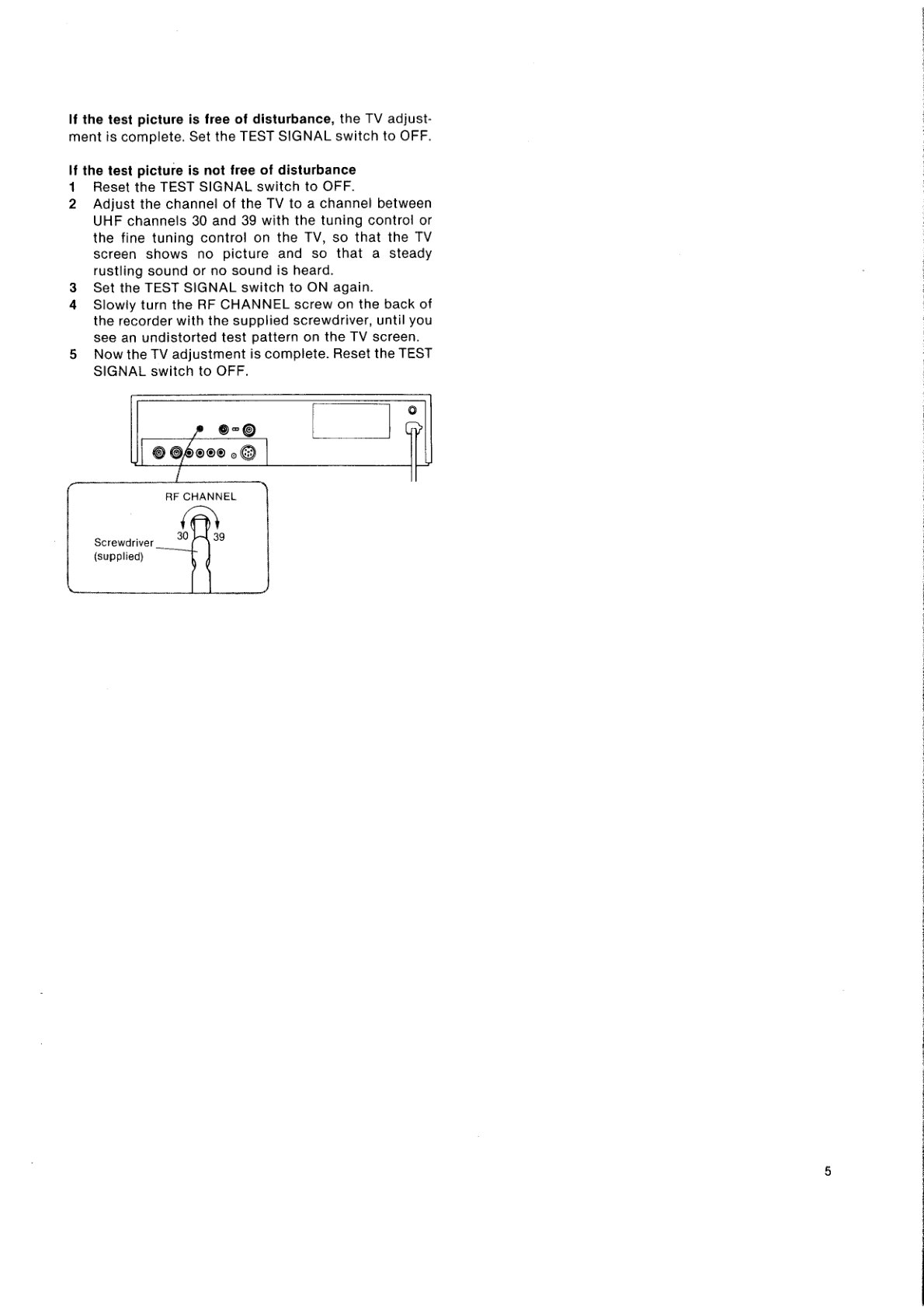 Sony SL-HF100EC SuperBeta Manual DE (Instant Download) - Image 5